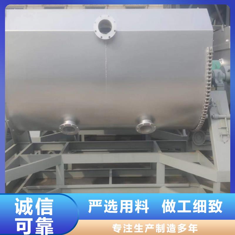 真石漆搅拌机液压变频分散机大品牌值得信赖
