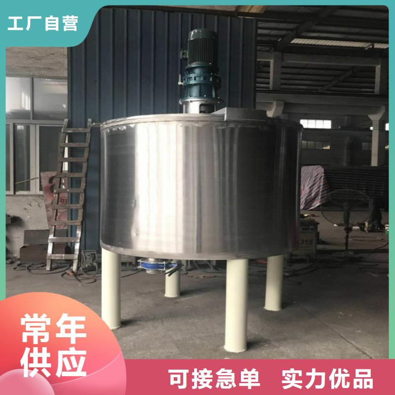 真石漆灌装机品质过关