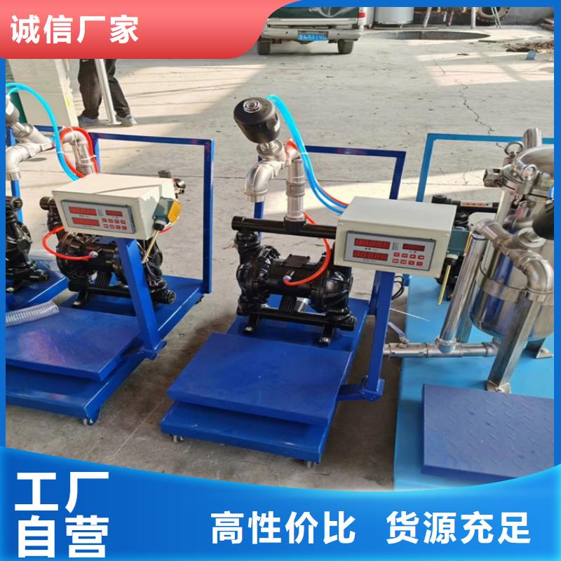 真石漆搅拌机液压变频分散机大品牌值得信赖