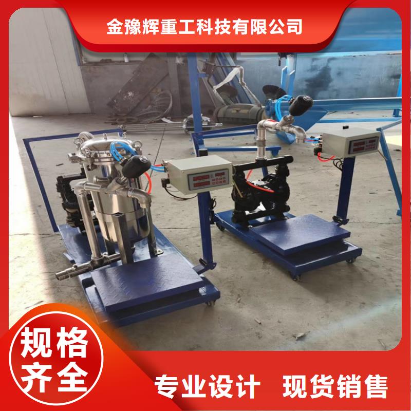 真石漆搅拌机液压变频分散机大品牌值得信赖