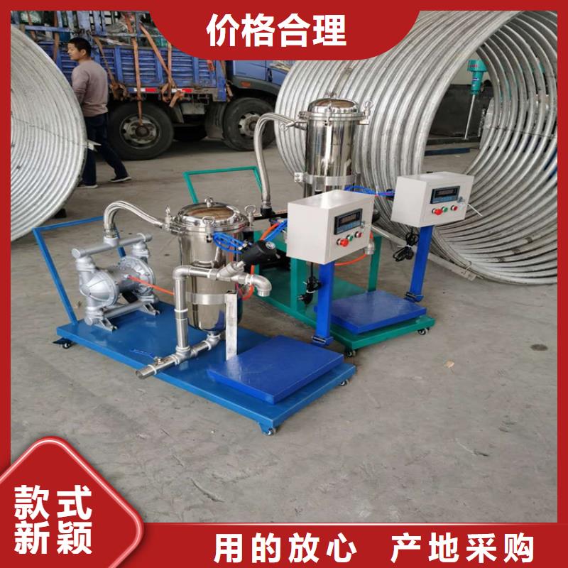 3噸真石漆攪拌機(jī)歡迎來(lái)電