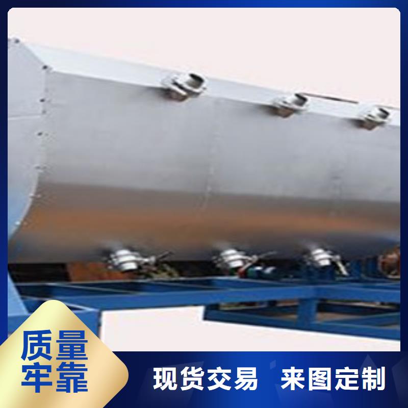 真石漆搅拌机,饲料搅拌机快速生产