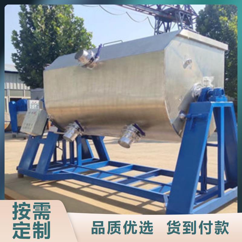 真石漆搅拌机液压变频分散机大品牌值得信赖