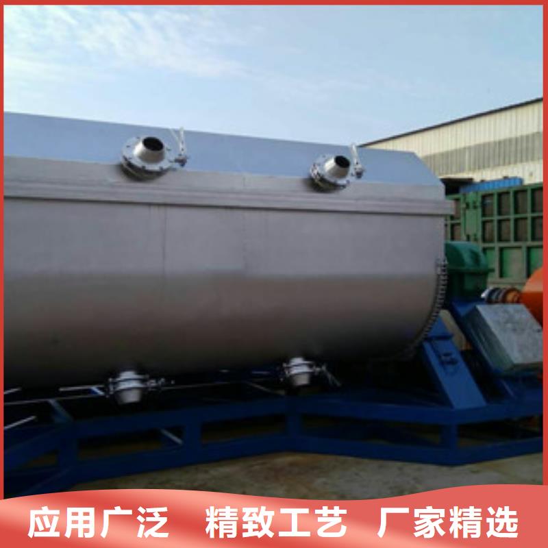 真石漆搅拌机液压变频分散机大品牌值得信赖