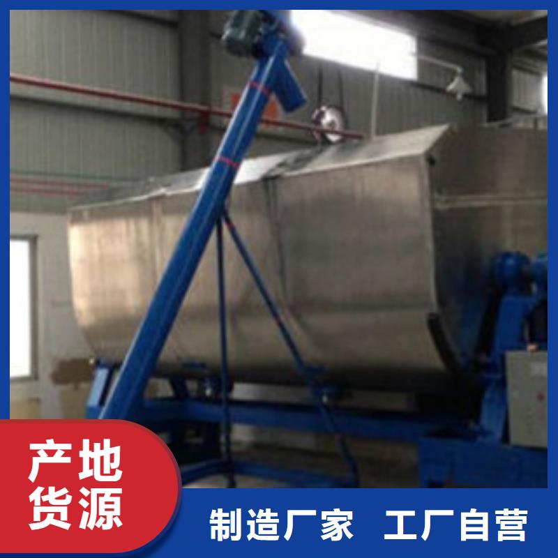 真石漆灌装机品质过关