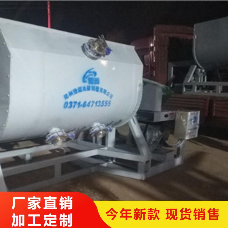 真石漆搅拌机液压变频分散机大品牌值得信赖