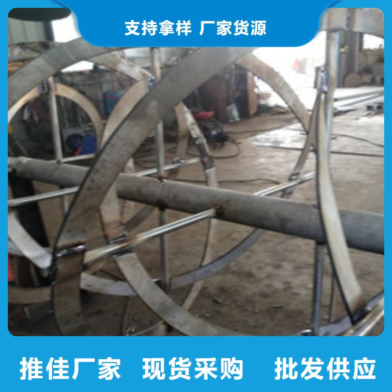 5噸真石漆混合機