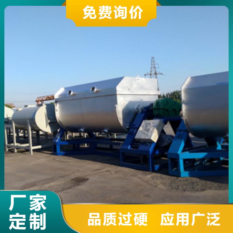 真石漆搅拌机货真价实
