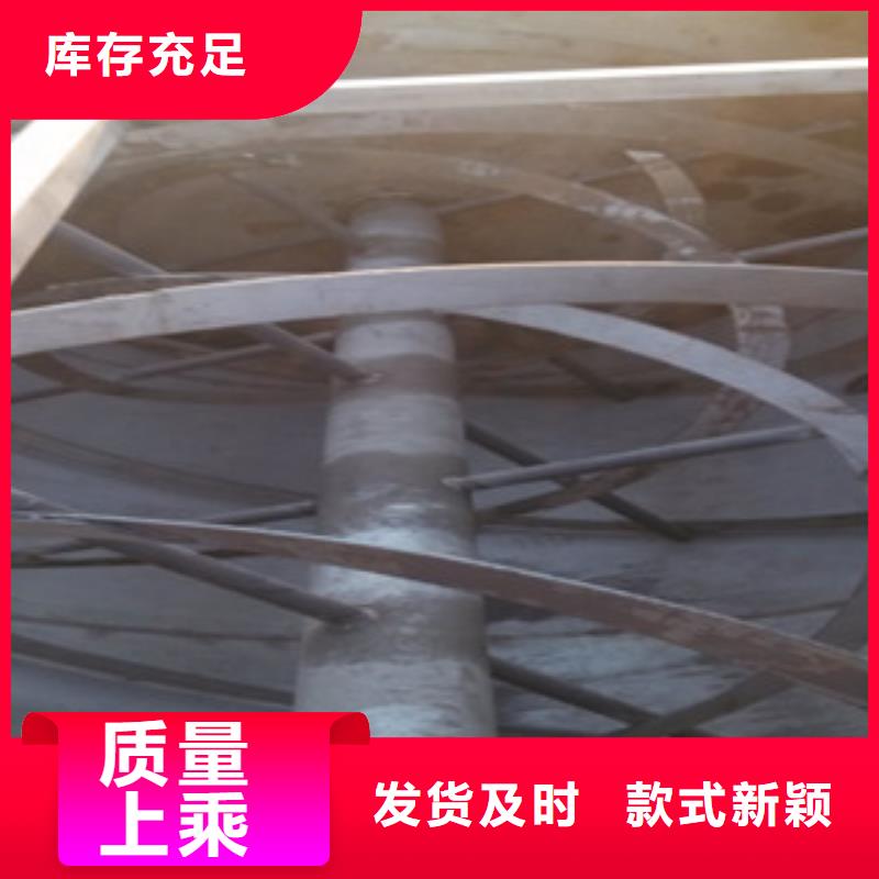 真石漆搅拌机货真价实