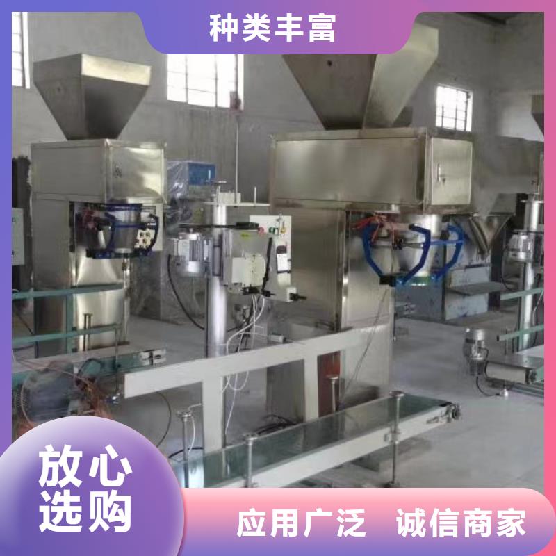膩子粉生產(chǎn)線必須到廠家看