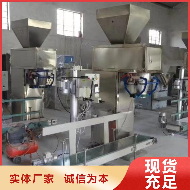 瓷砖粘结剂生产线年产20万吨