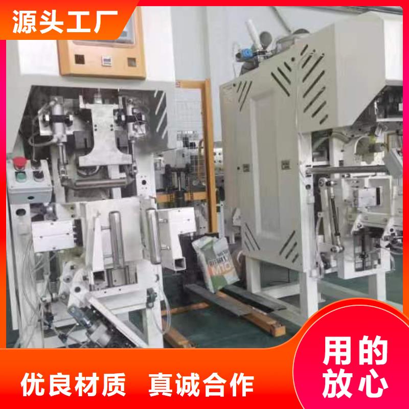 瓷砖胶生产线品牌厂家