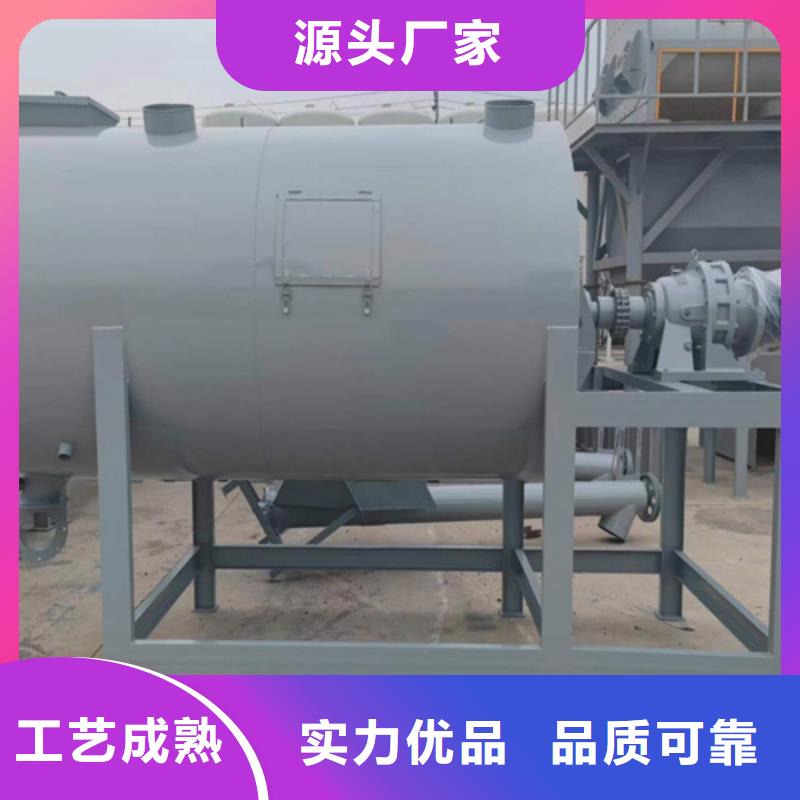 干粉砂浆生产线乳胶漆灌装机服务始终如一