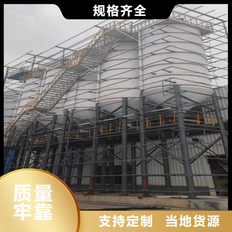 干粉砂浆生产线乳胶漆灌装机多年经验值得信赖