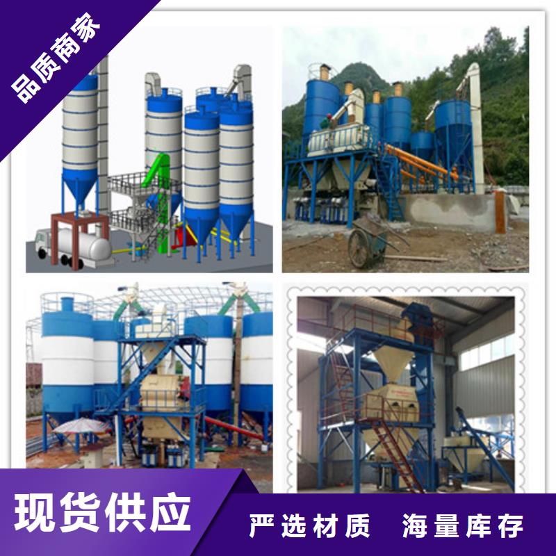 干粉砂浆生产线气浮包装机生产型