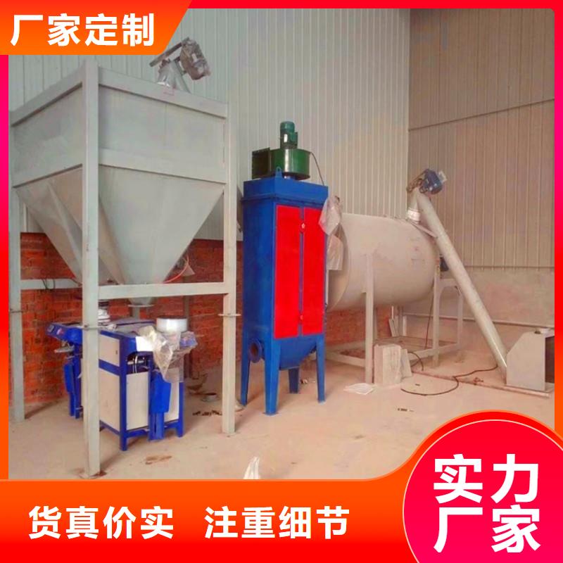 瓷砖胶生产线品牌厂家