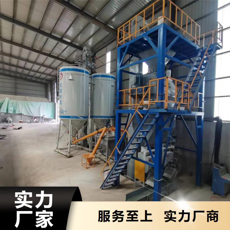 干粉砂浆生产设备需要多大场地