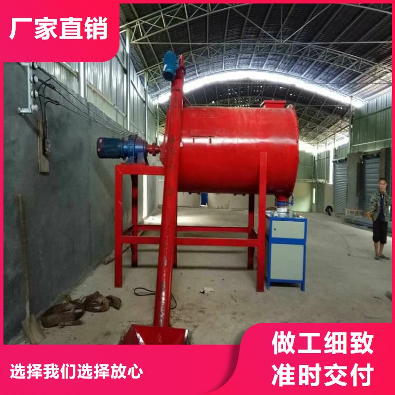 保溫砂漿生產(chǎn)線實力廠家