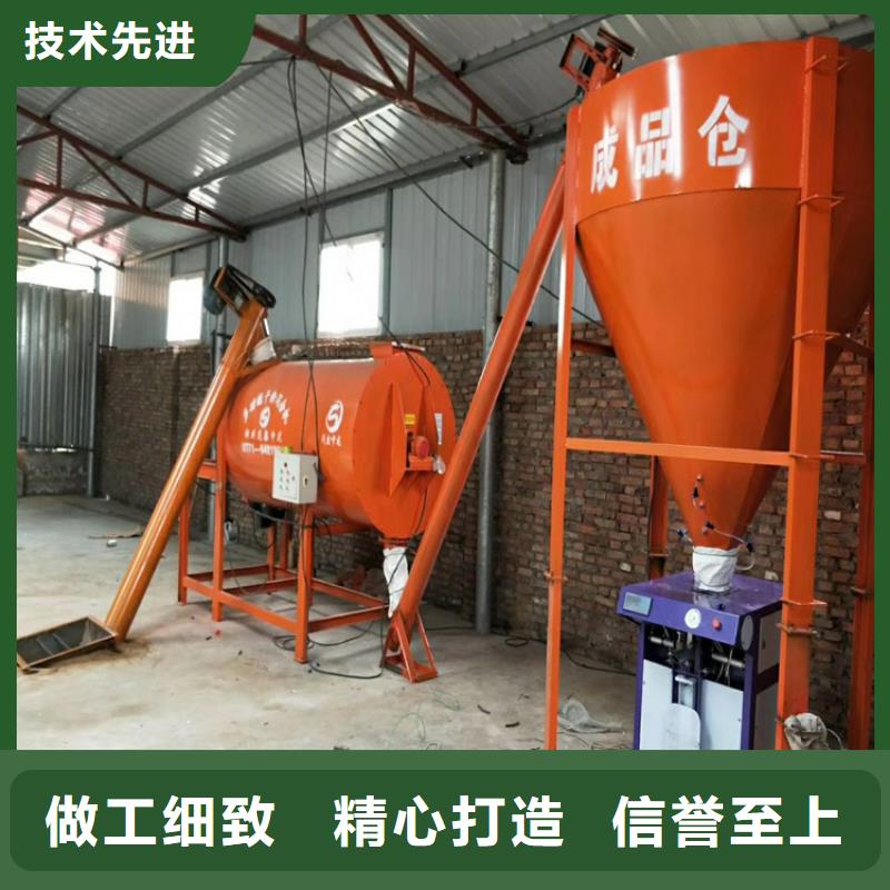 瓷磚膠生產(chǎn)線年產(chǎn)20萬噸
