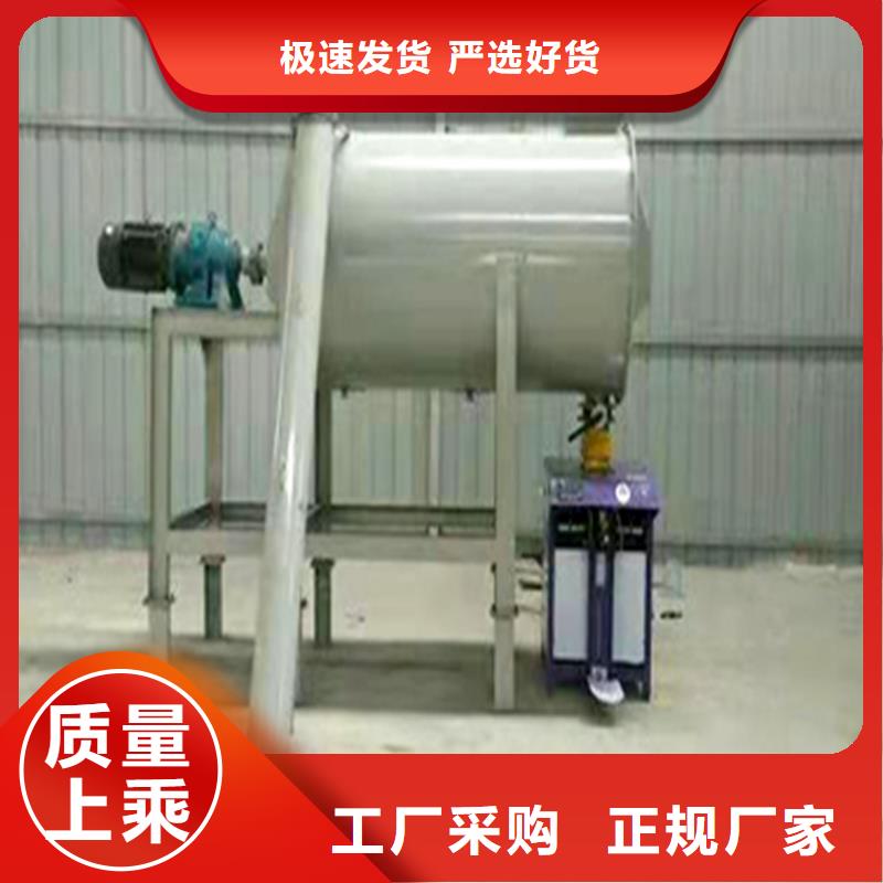 干粉砂浆生产线乳胶漆灌装机服务始终如一