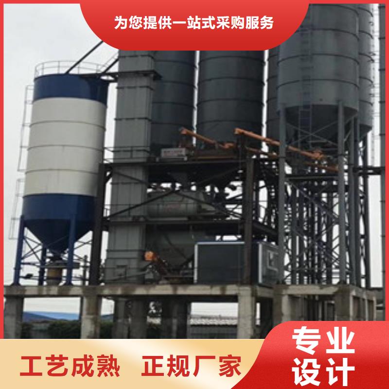 干粉砂浆生产线气浮包装机生产型