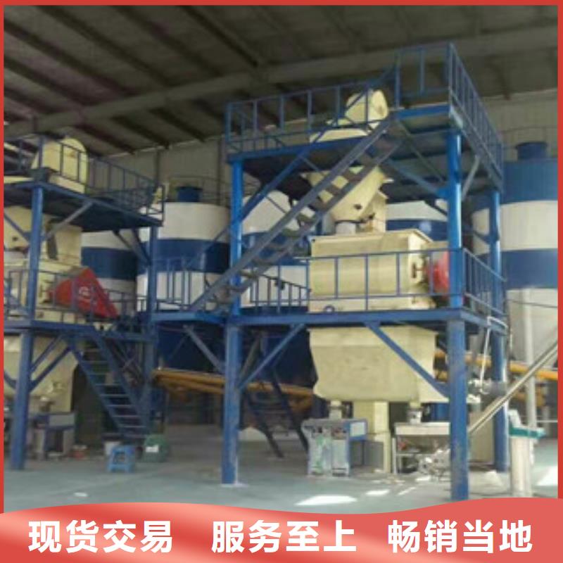 干粉砂浆生产线上料机产地批发