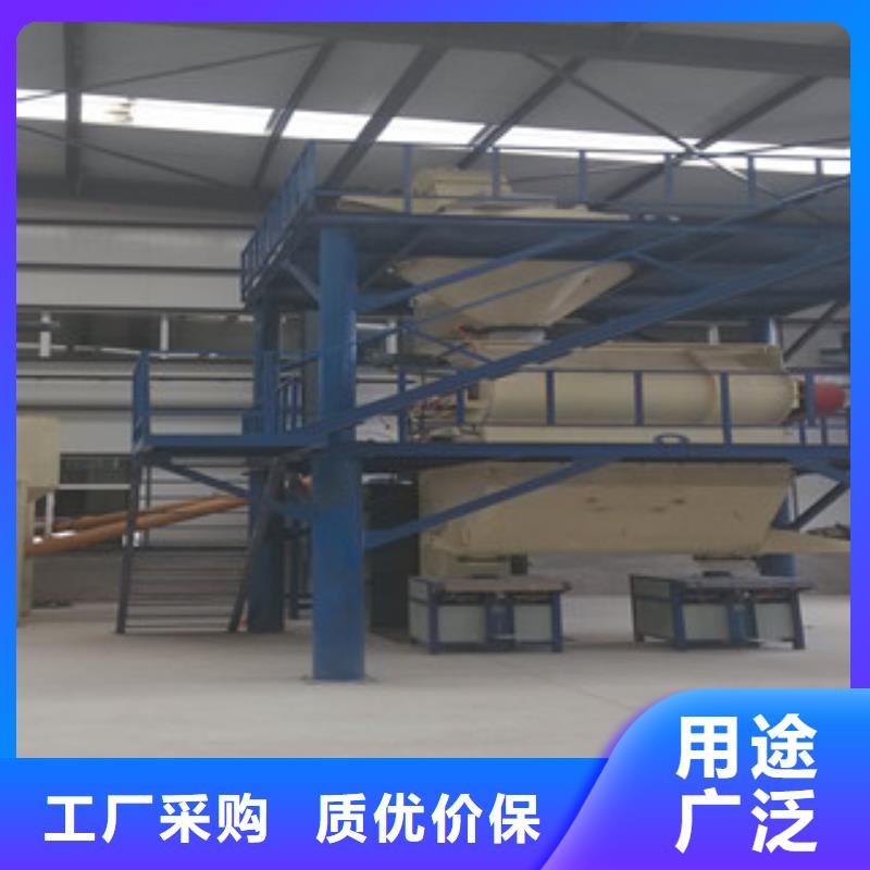 干粉砂漿生產(chǎn)線每天600噸