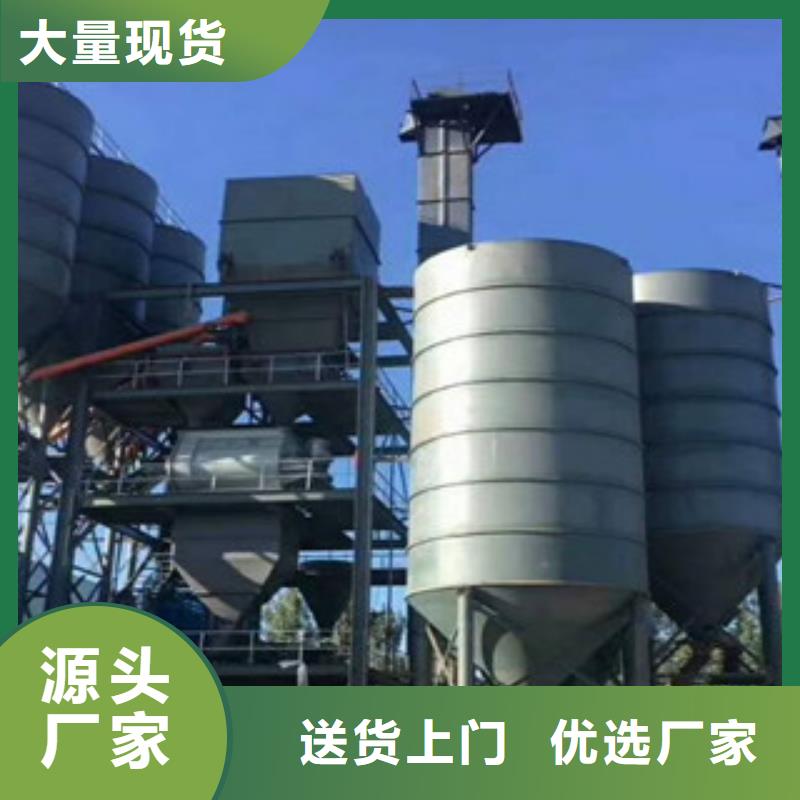 年產(chǎn)50萬噸輕質(zhì)石膏生產(chǎn)設備