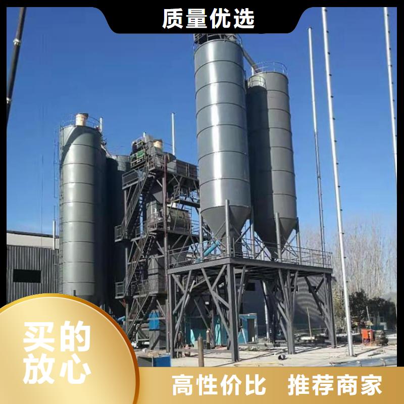 一天200噸干粉砂漿設(shè)備10年經(jīng)驗(yàn)