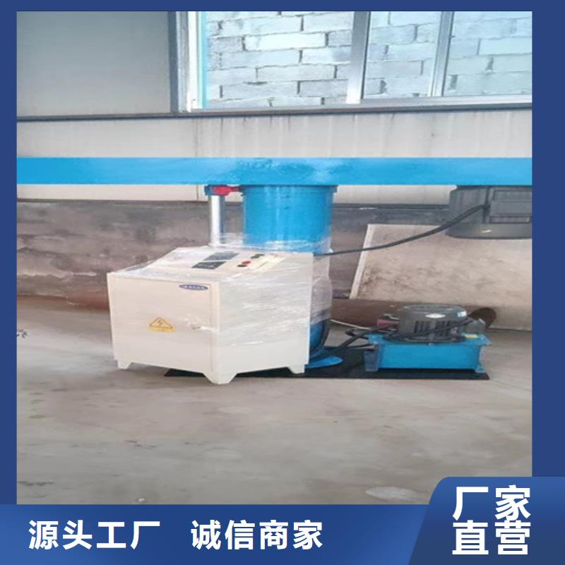 分散机-保温砂浆搅拌机支持定制批发