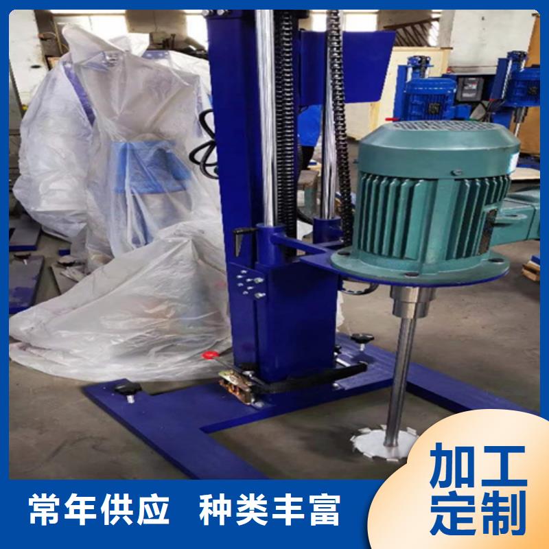 分散机滚筒搅拌机专业生产品质保证