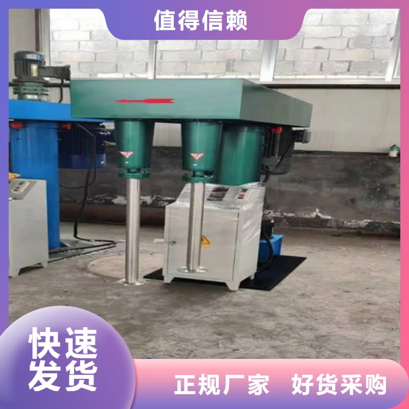 37千瓦液壓分散機規(guī)格齊全