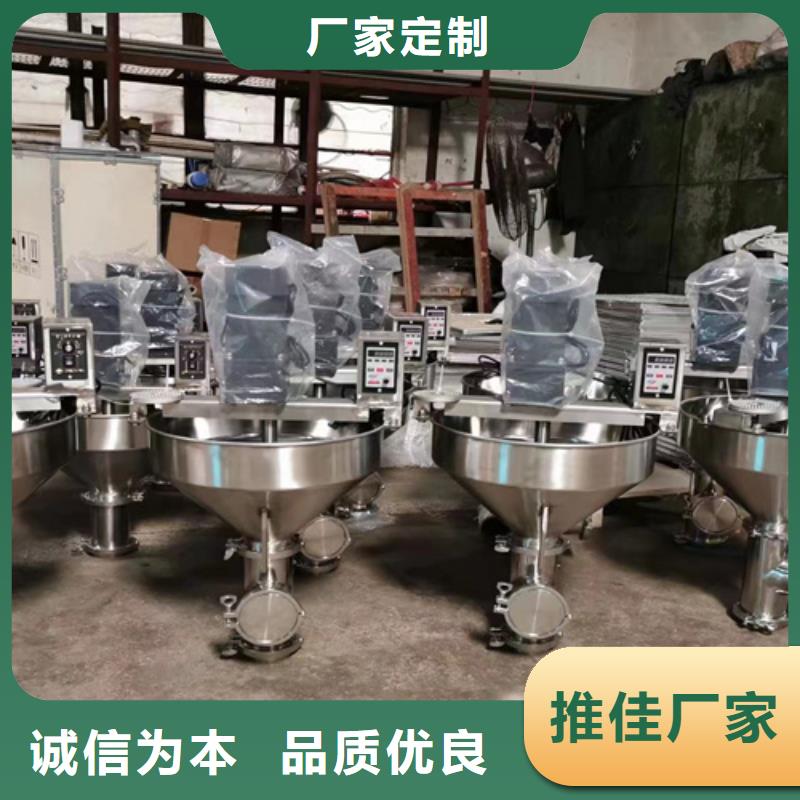 分散机强制式搅拌机免费寄样