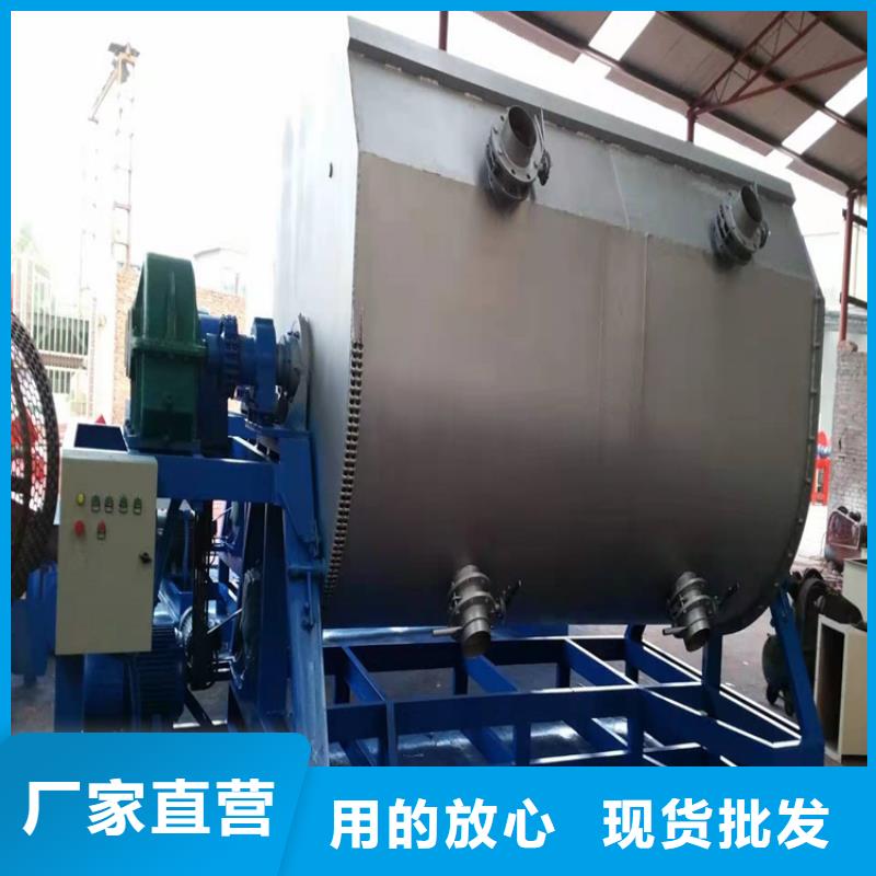 分散机强制式搅拌机免费寄样