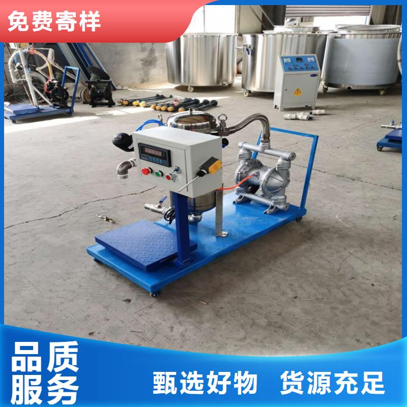 分散机滚筒搅拌机专业生产品质保证