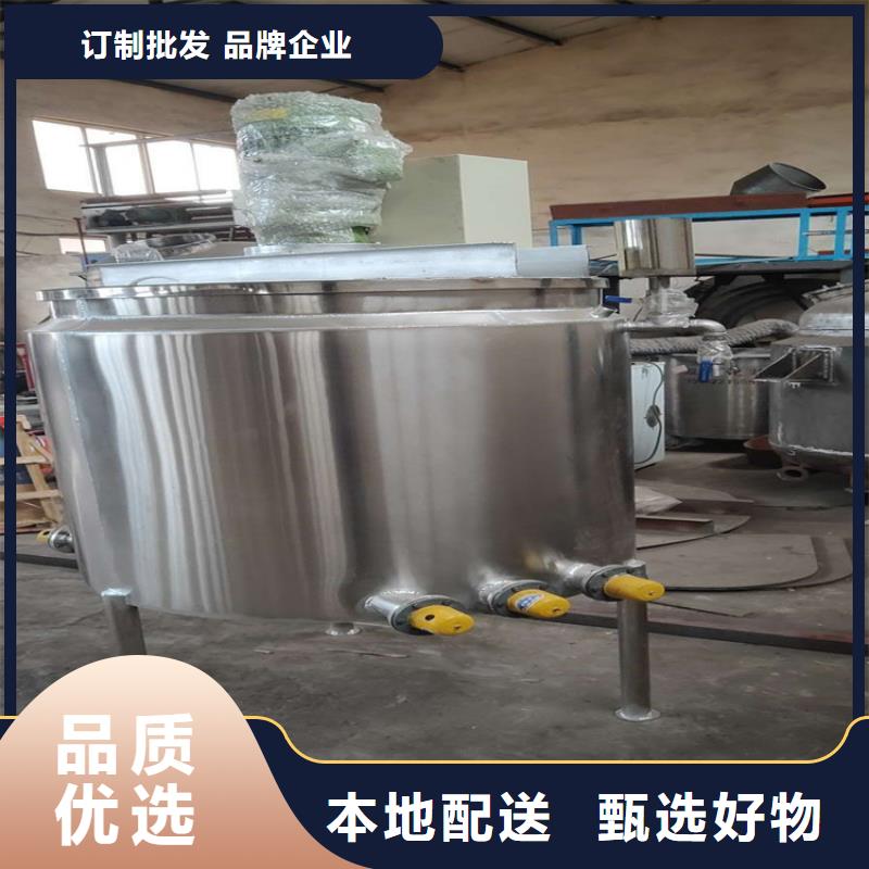 分散机_防水涂料搅拌机的简单介绍