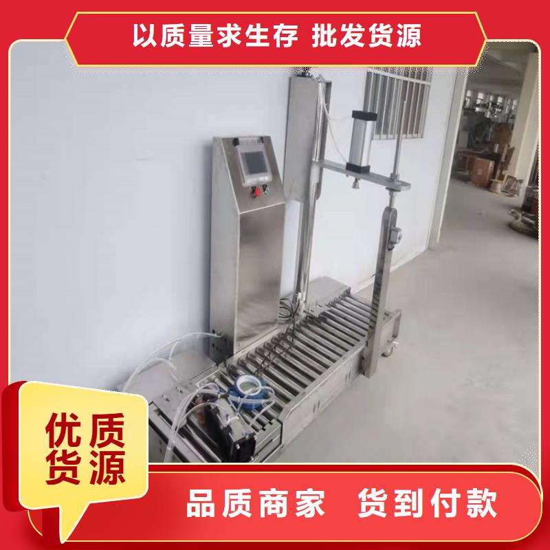 分散机强制式搅拌机免费寄样