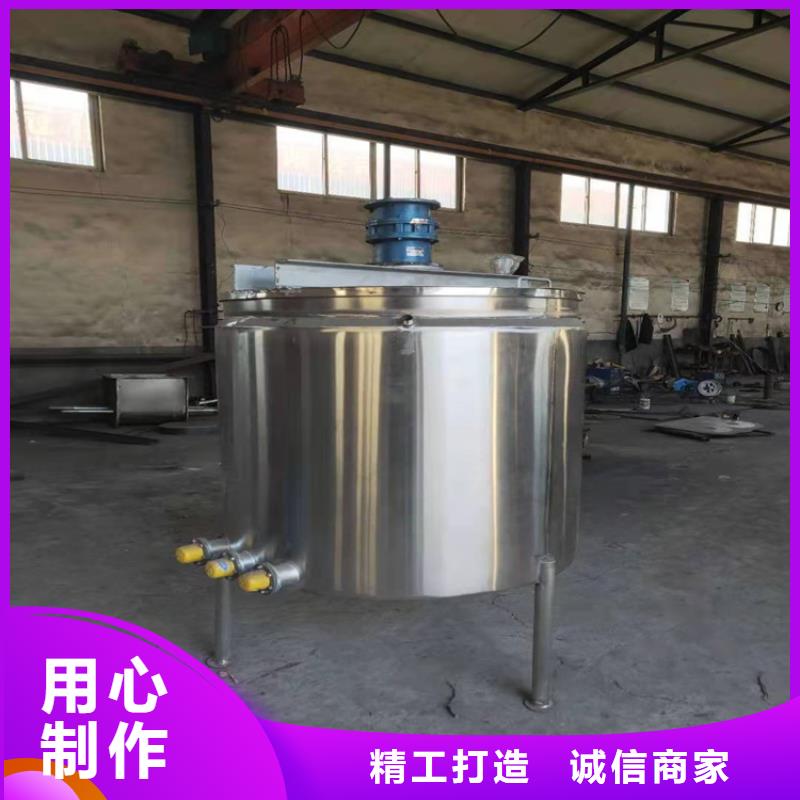 分散机滚筒搅拌机专业生产品质保证