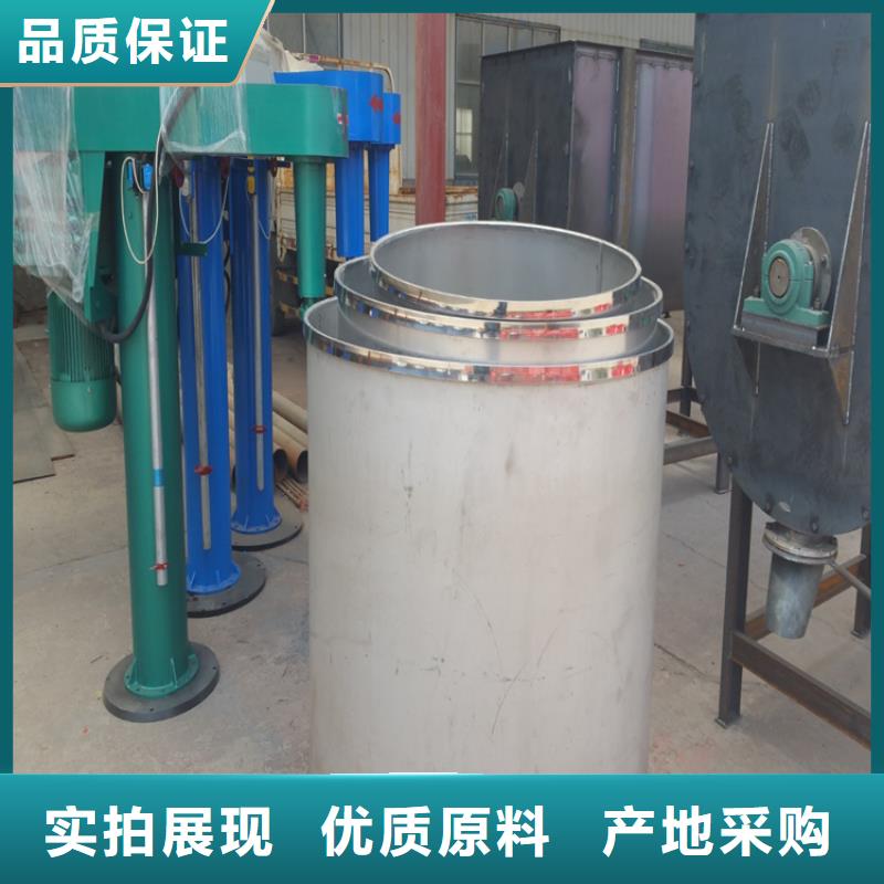 37千瓦液壓分散機規(guī)格齊全