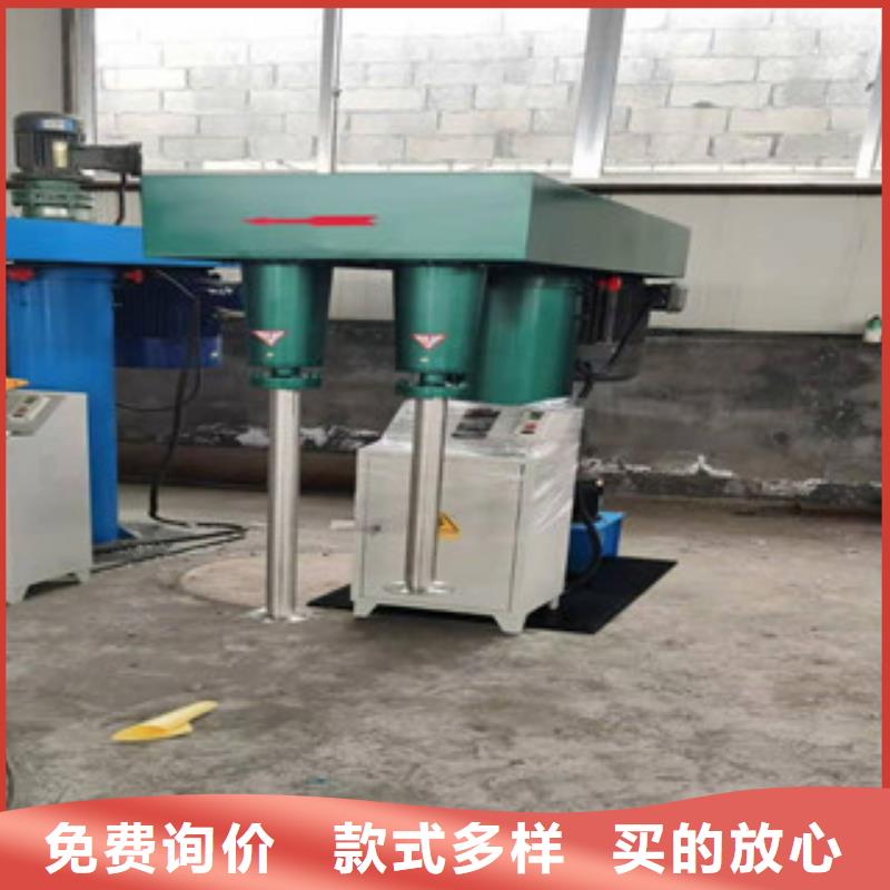 37千瓦液壓分散機規(guī)格齊全