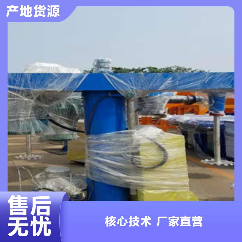 37千瓦液压变频分散机生产厂家