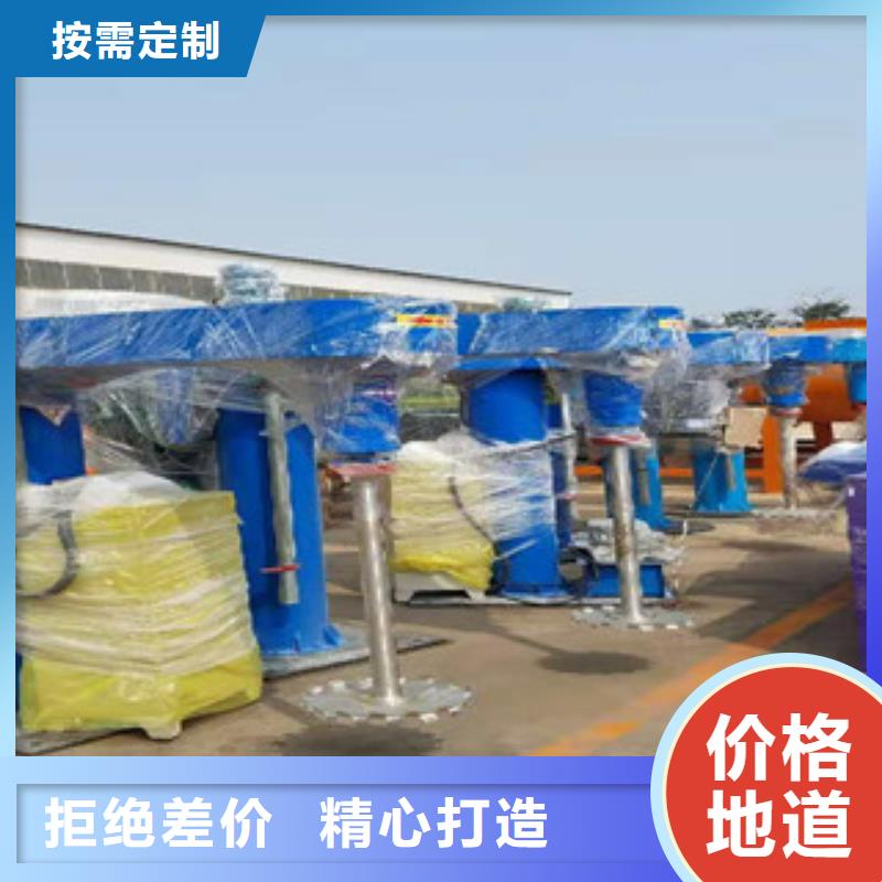 實驗用分散機任你選