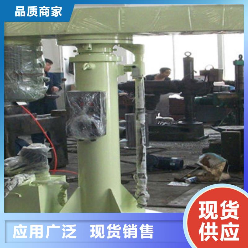 實驗用分散機任你選