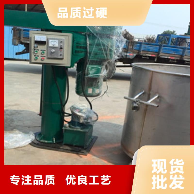 實驗用分散機任你選
