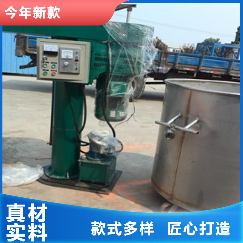實驗用分散機任你選