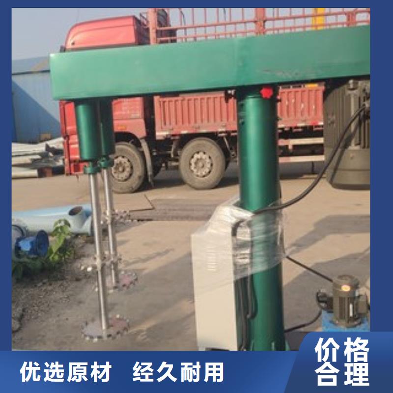 分散机实力老厂