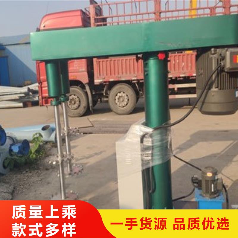37千瓦液壓分散機規(guī)格齊全