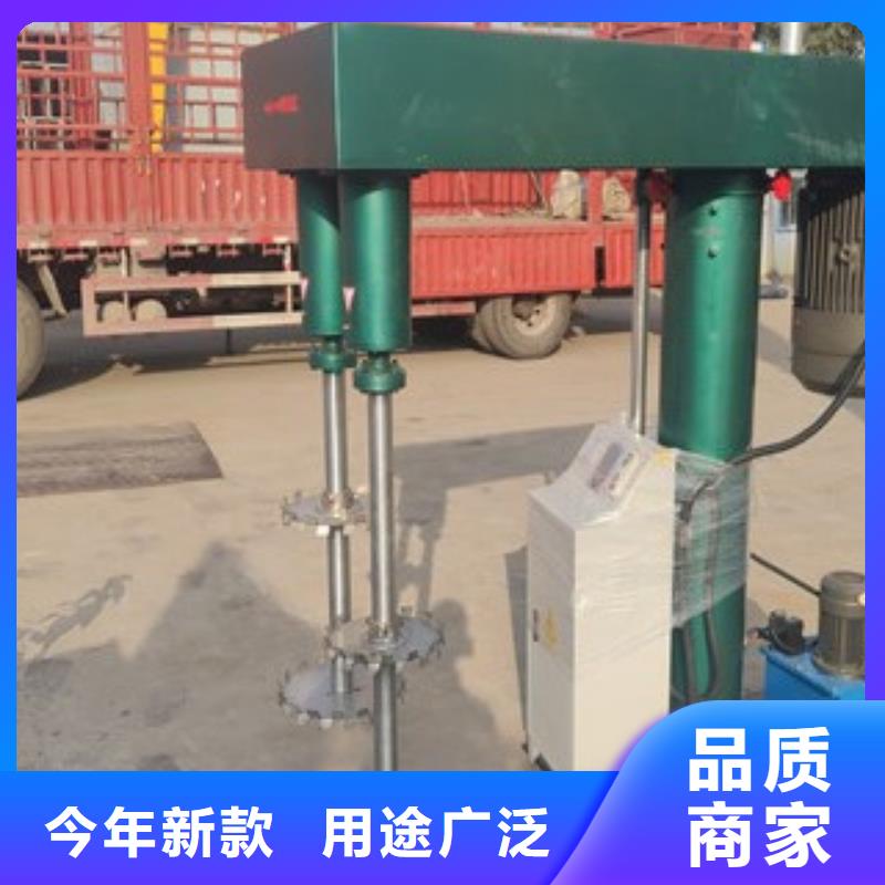實驗用分散機任你選