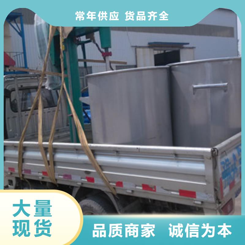 37千瓦液壓分散機規(guī)格齊全