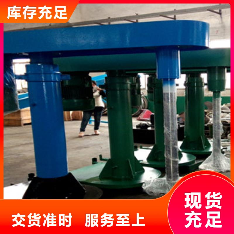 實驗用分散機任你選